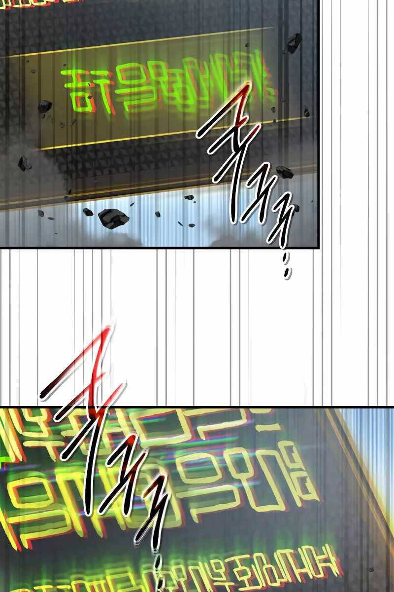 Thăng Cấp Cùng Thần Chap 96 - Next Chap 97