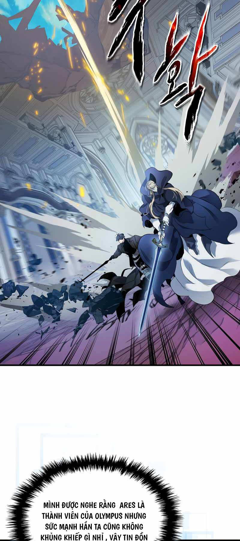 Thăng Cấp Cùng Thần Chap 109 - Next Chap 110