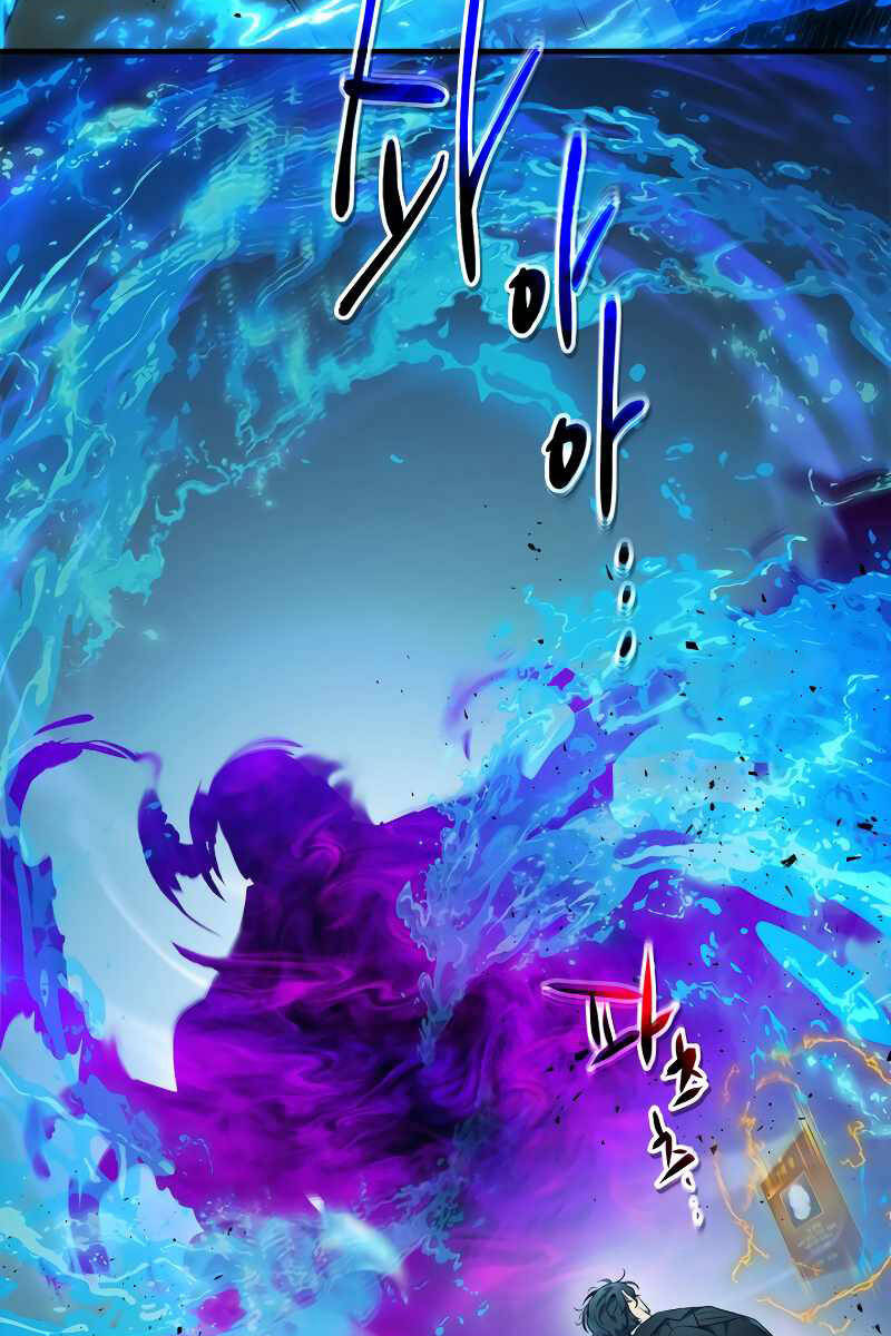 Thăng Cấp Cùng Thần Chap 101 - Next Chap 102