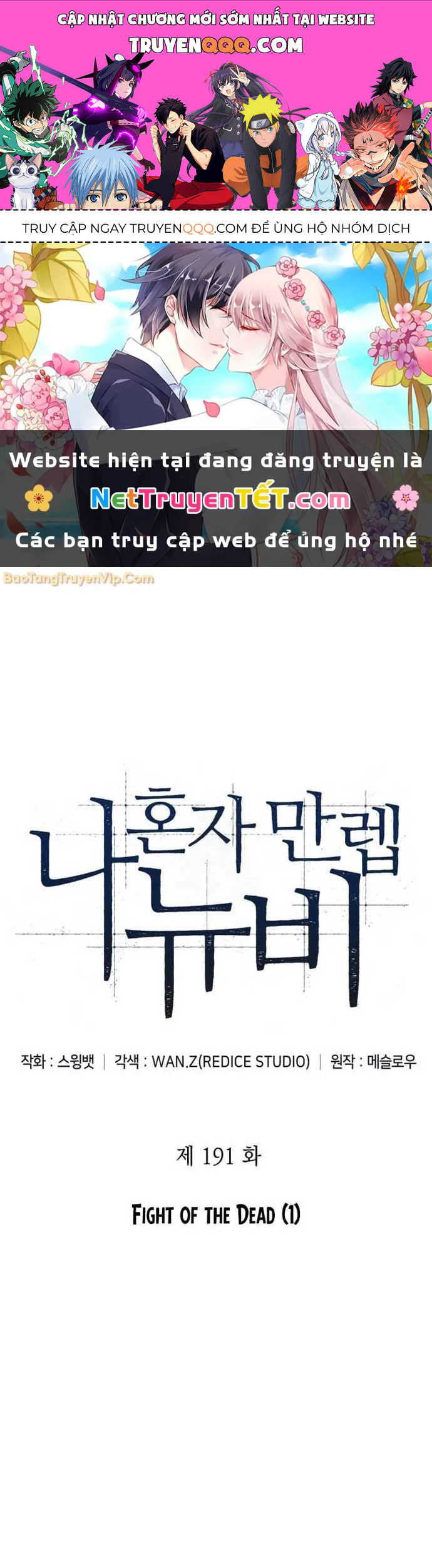 Người Chơi Mới Cấp Tối Đa Chap 191 - Next Chap 192