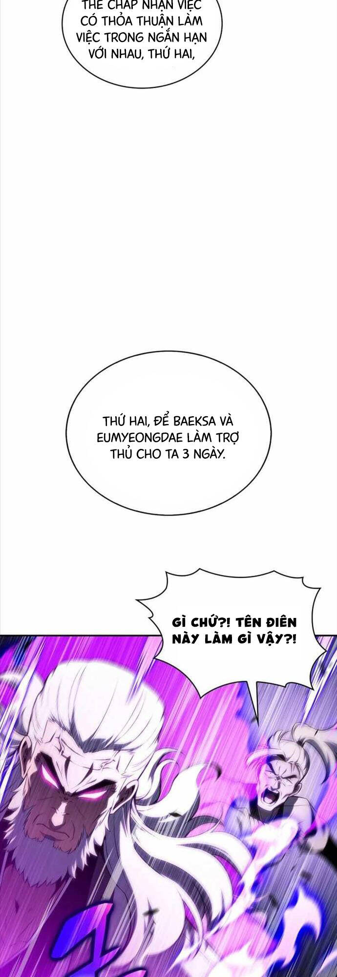 Người Chơi Mới Cấp Tối Đa Chap 137 - Next Chap 138