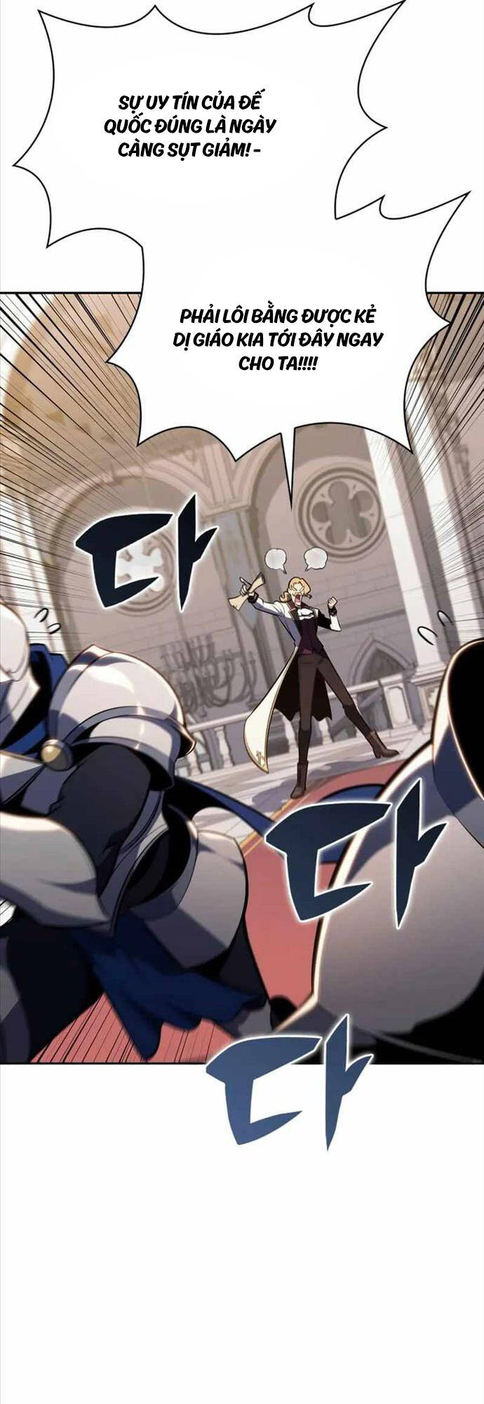 Người Chơi Mới Cấp Tối Đa Chap 132 - Next Chap 133