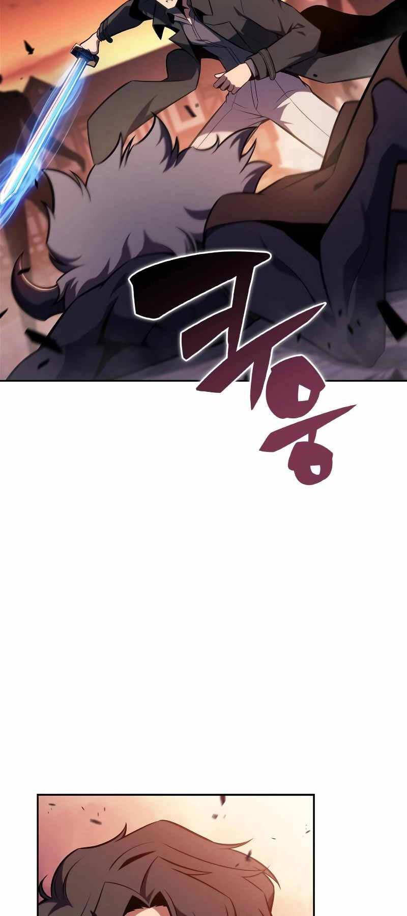 Người Chơi Mới Cấp Tối Đa Chap 147 - Next Chap 148