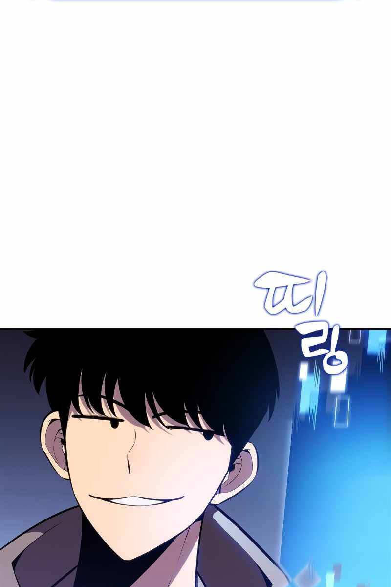 Người Chơi Mới Cấp Tối Đa Chap 144 - Next Chap 145