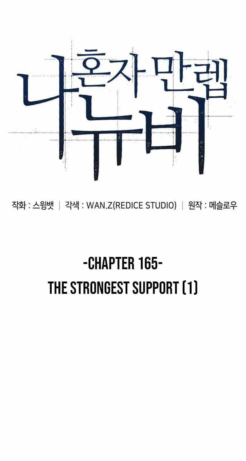 Người Chơi Mới Cấp Tối Đa Chap 165 - Next Chap 166