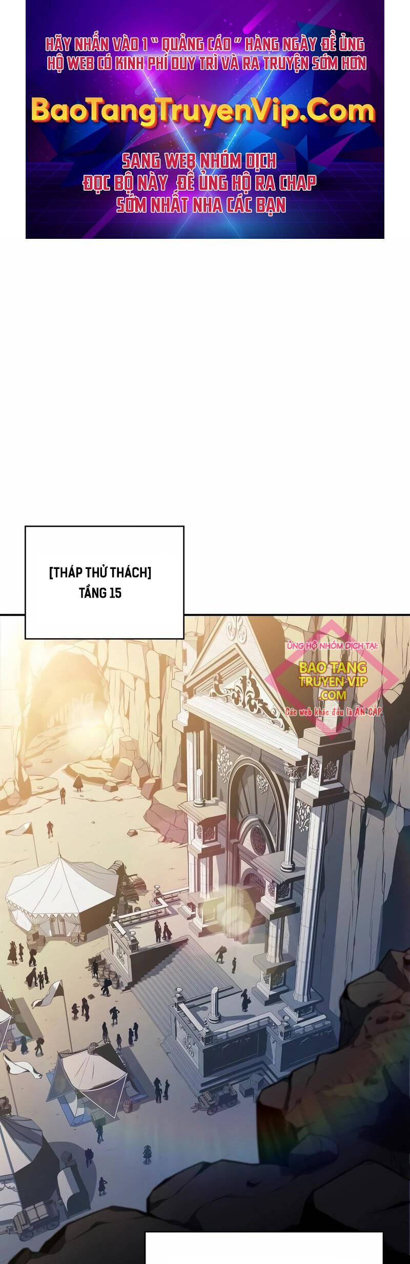 Người Chơi Mới Cấp Tối Đa Chap 163 - Next Chap 164