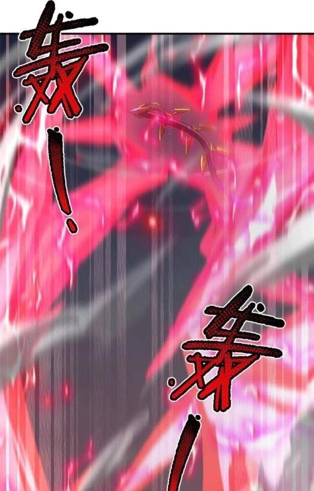 Thần Sủng Tiến Hóa Chap 325 - Next Chap 326