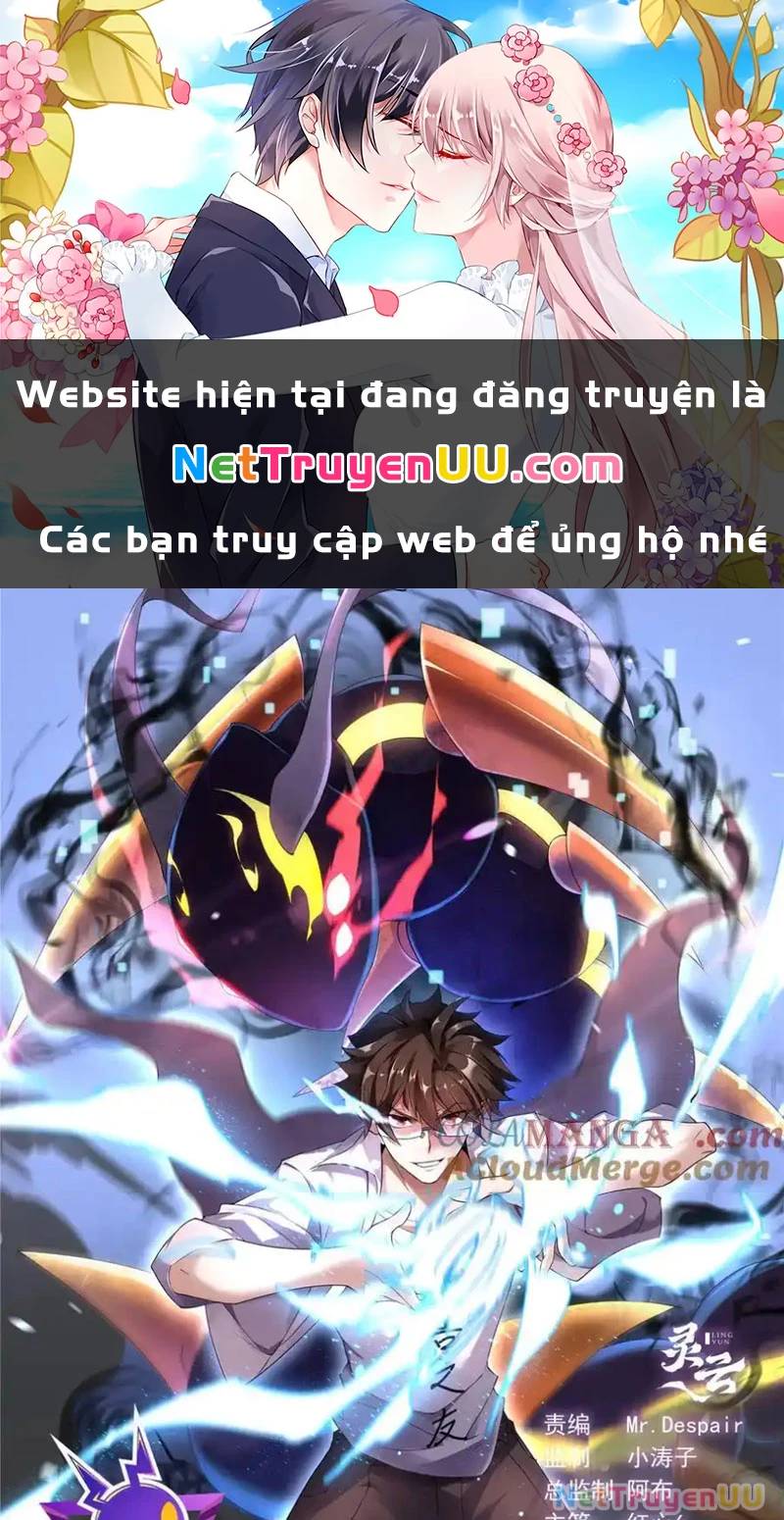 Thần Sủng Tiến Hóa Chap 337 - Next Chap 338