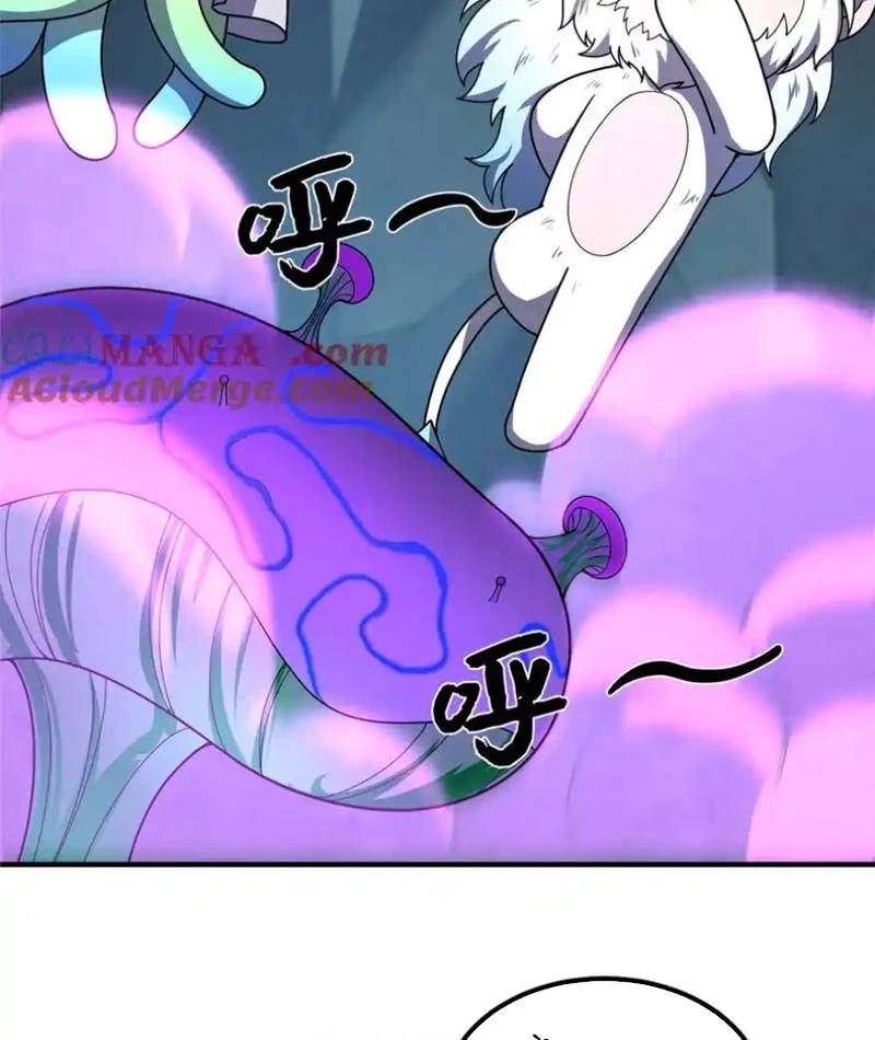 Thần Sủng Tiến Hóa Chap 337 - Next Chap 338