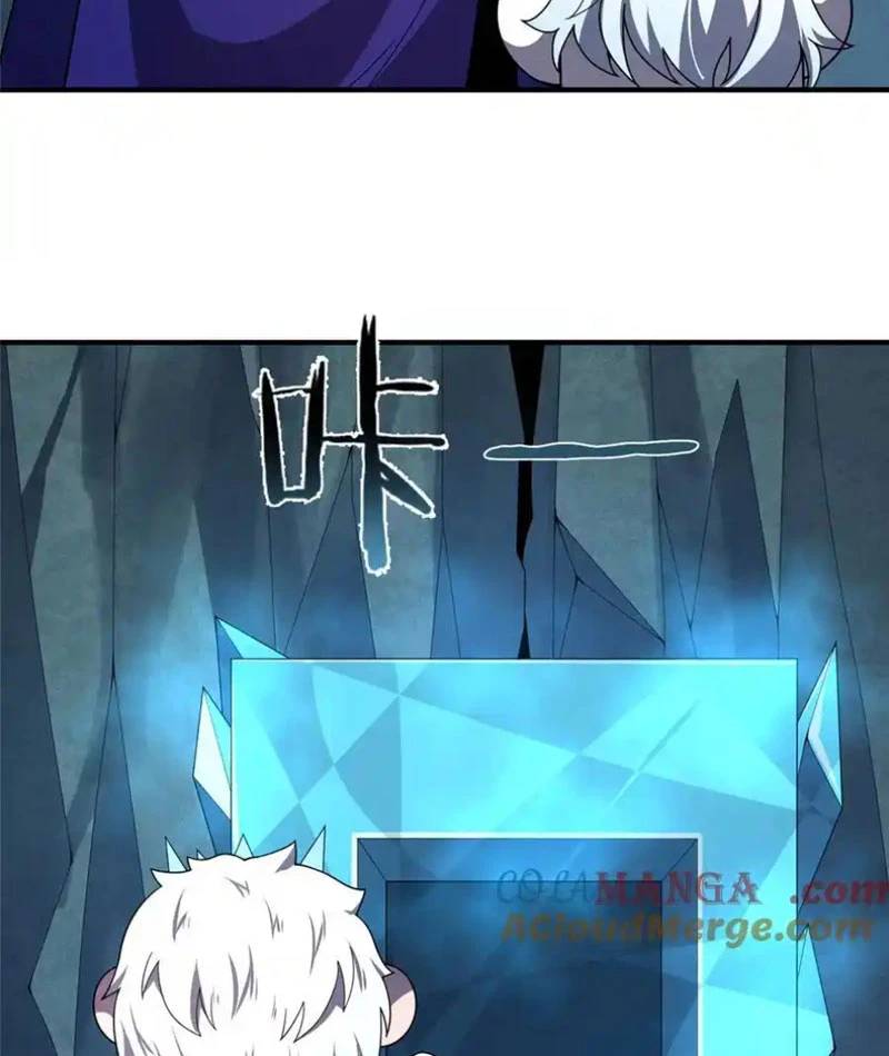 Thần Sủng Tiến Hóa Chap 337 - Next Chap 338