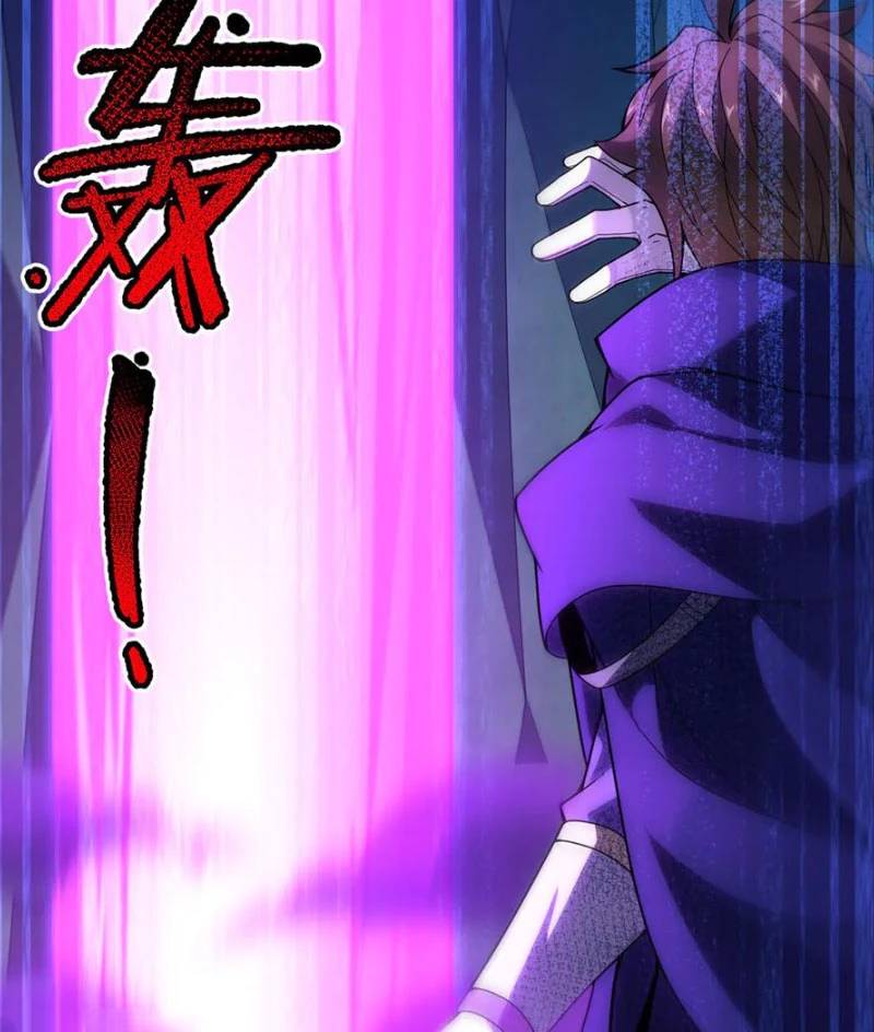 Thần Sủng Tiến Hóa Chap 338 - Next Chap 339