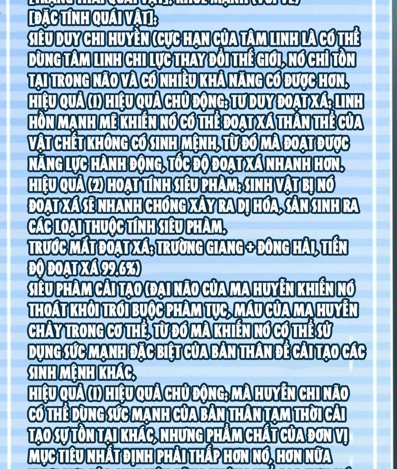 Thần Sủng Tiến Hóa Chap 338 - Next Chap 339