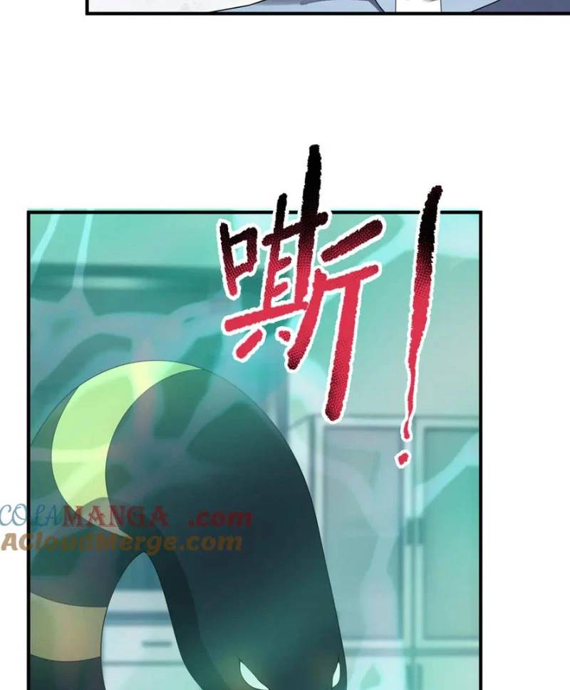 Thần Sủng Tiến Hóa Chap 338 - Next Chap 339