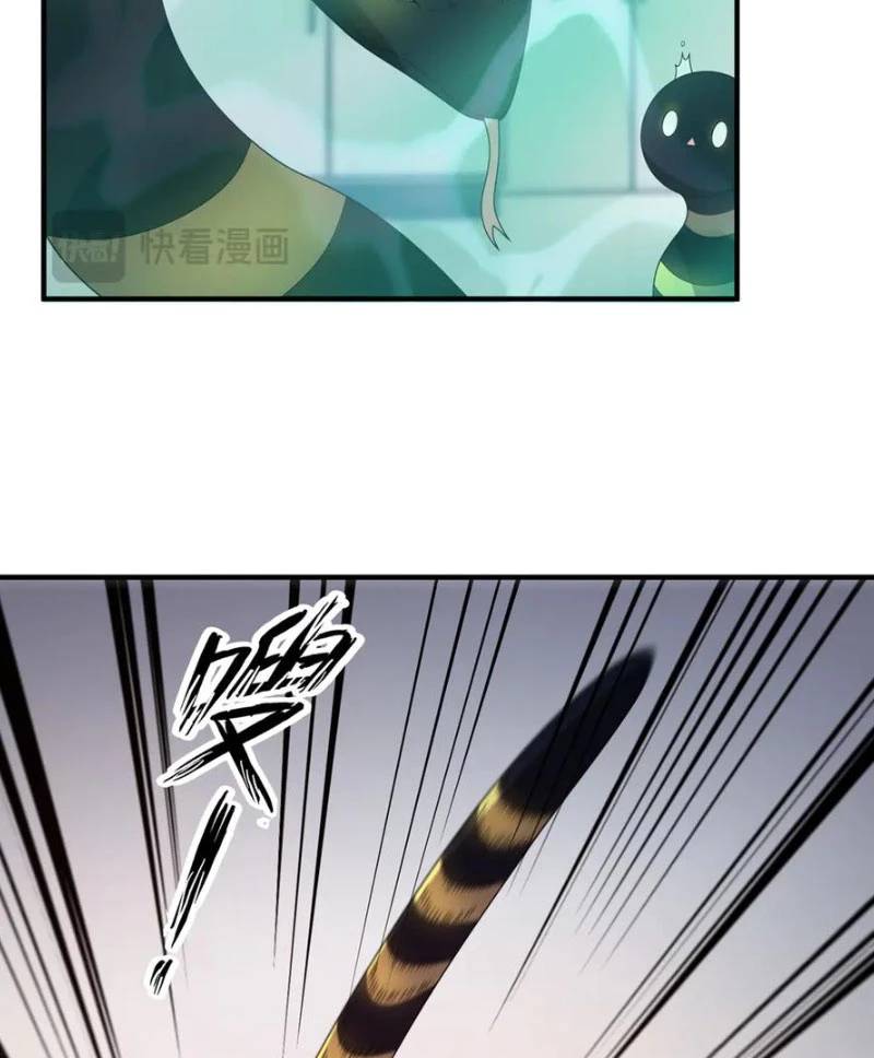 Thần Sủng Tiến Hóa Chap 338 - Next Chap 339