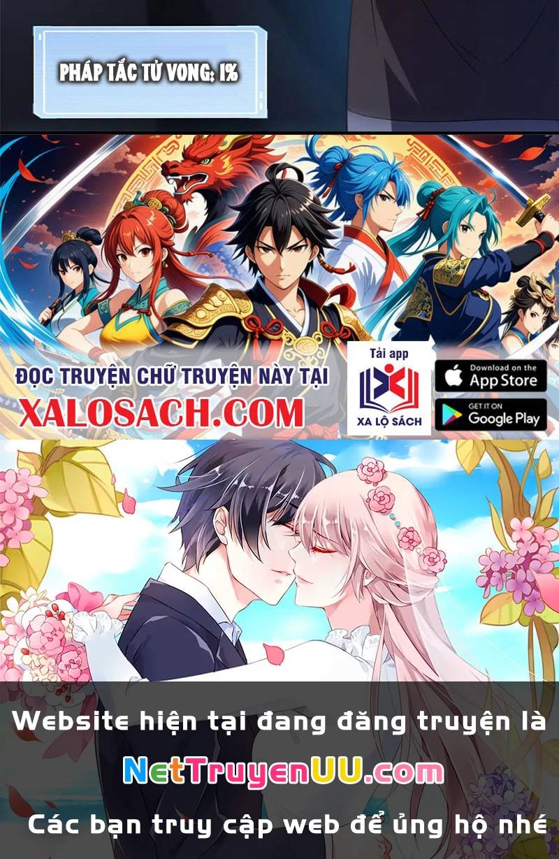 Thần Sủng Tiến Hóa Chap 339 - Next Chap 340