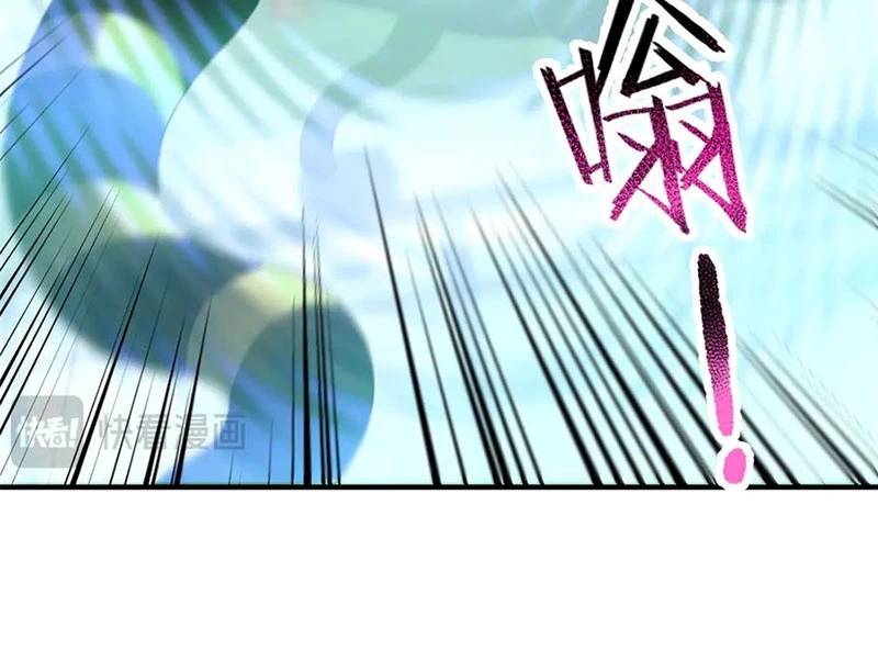 Thần Sủng Tiến Hóa Chap 339 - Next Chap 340
