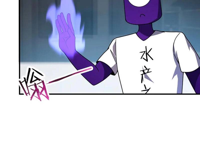 Thần Sủng Tiến Hóa Chap 339 - Next Chap 340