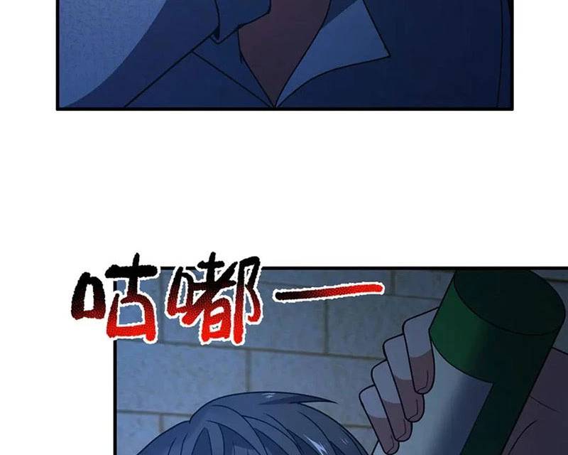 Thần Sủng Tiến Hóa Chap 339 - Next Chap 340