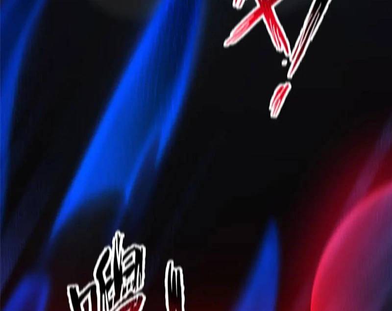 Thần Sủng Tiến Hóa Chap 340 - Next Chap 341