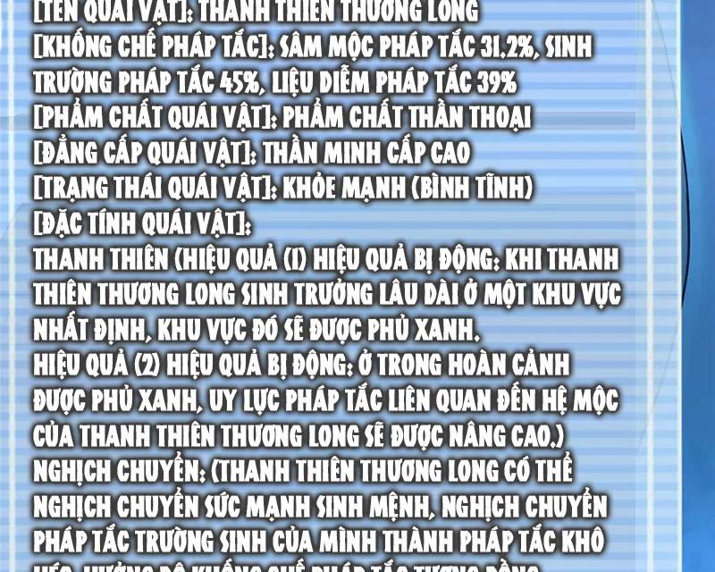 Thần Sủng Tiến Hóa Chap 340 - Next Chap 341