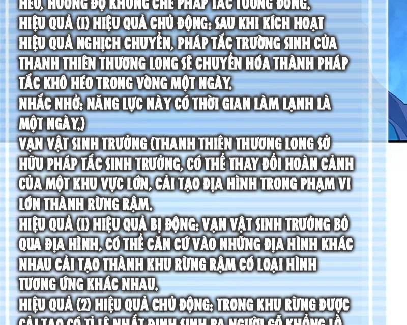 Thần Sủng Tiến Hóa Chap 340 - Next Chap 341