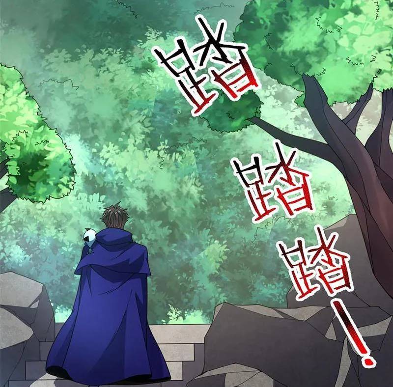 Thần Sủng Tiến Hóa Chap 341 - Next Chap 342