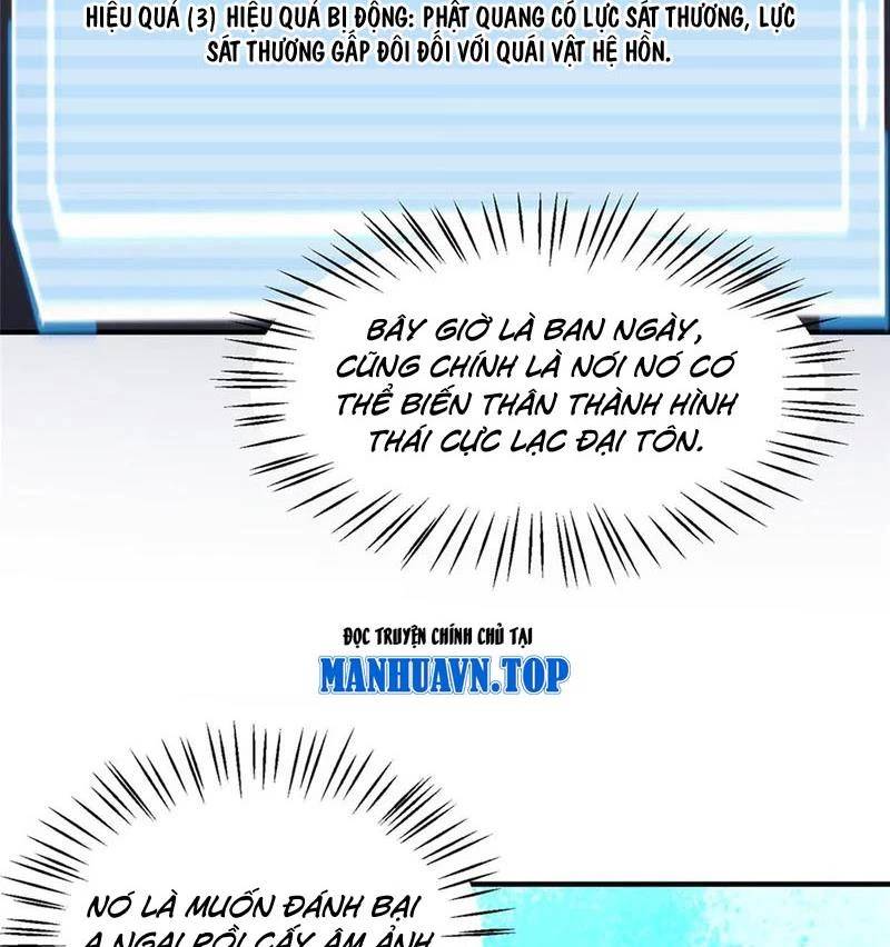 Thần Sủng Tiến Hóa Chap 341 - Next Chap 342
