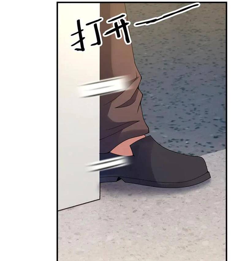 Thần Sủng Tiến Hóa Chap 341 - Next Chap 342