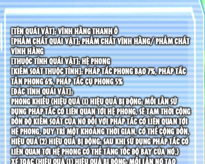 Thần Sủng Tiến Hóa Chap 342 - Next Chap 343