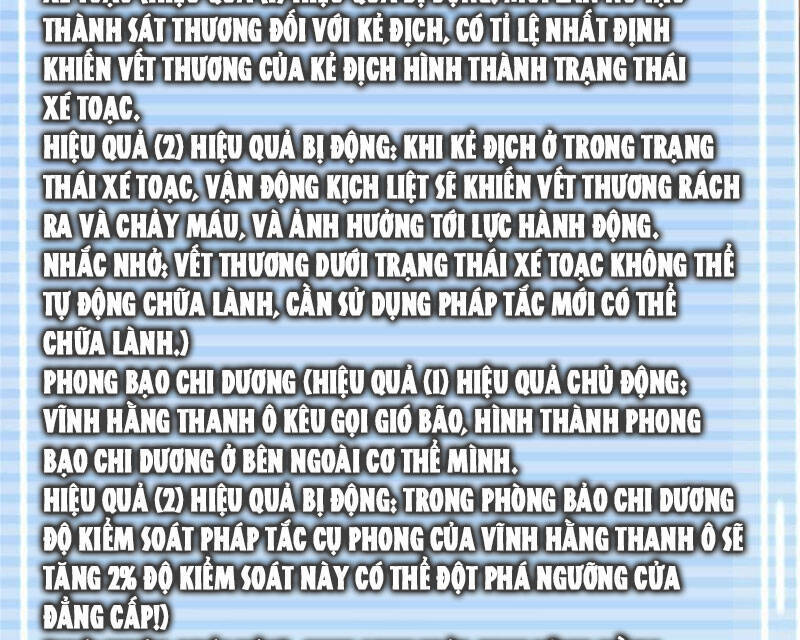 Thần Sủng Tiến Hóa Chap 342 - Next Chap 343