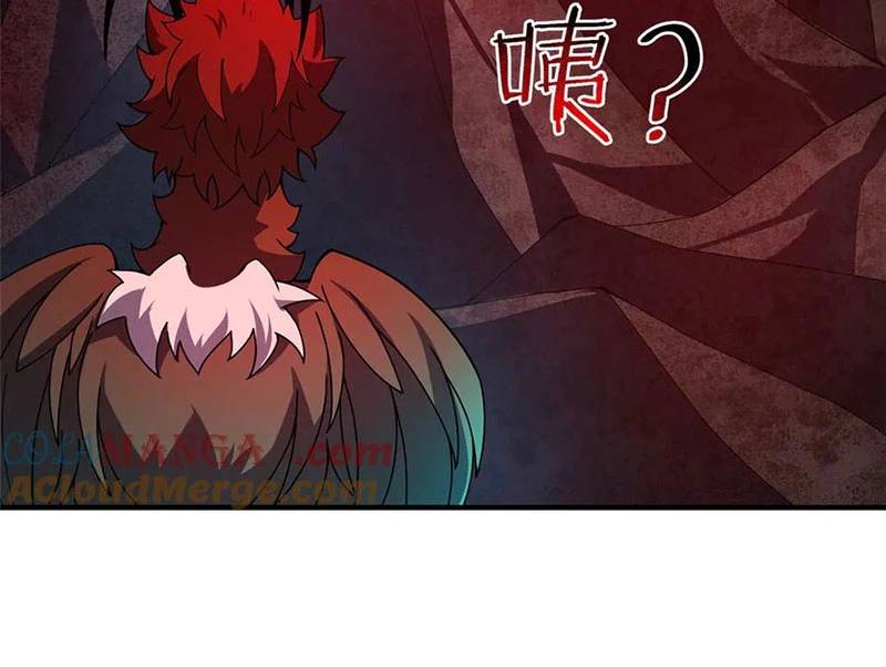 Thần Sủng Tiến Hóa Chap 344 - Next Chap 345