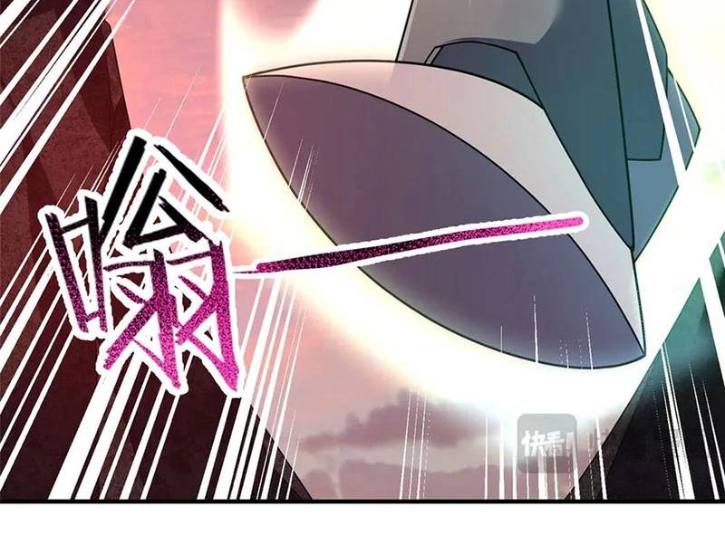 Thần Sủng Tiến Hóa Chap 344 - Next Chap 345