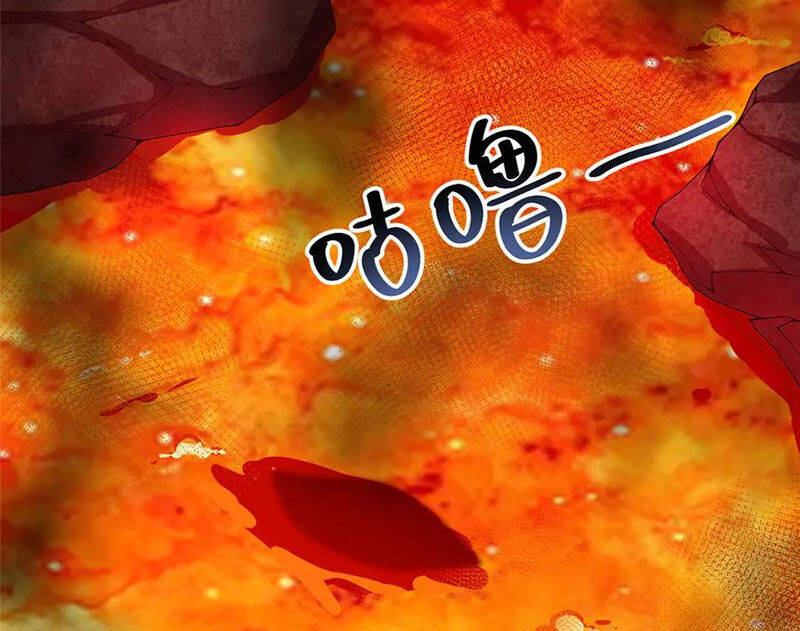 Thần Sủng Tiến Hóa Chap 346 - Next Chap 347