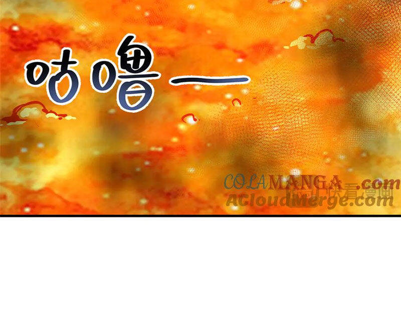 Thần Sủng Tiến Hóa Chap 346 - Next Chap 347