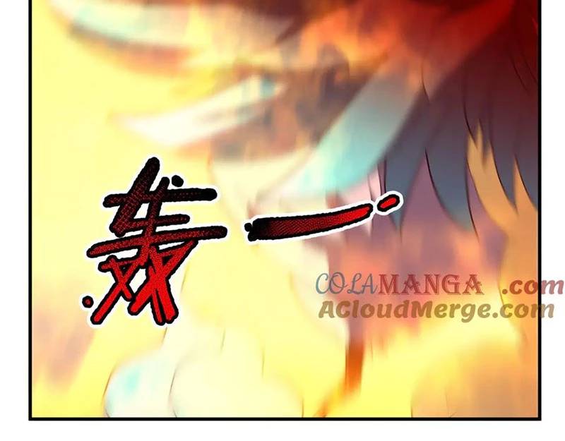 Thần Sủng Tiến Hóa Chap 348 - Next Chap 349