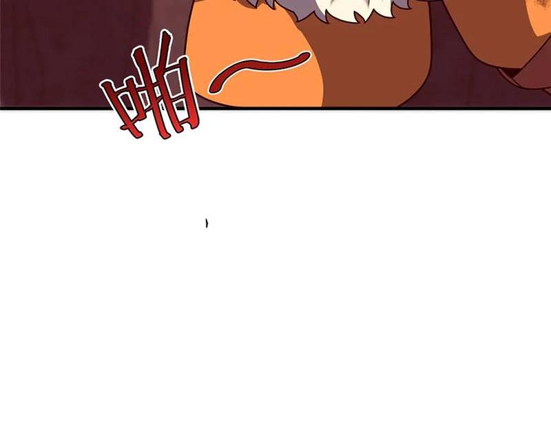 Thần Sủng Tiến Hóa Chap 348 - Next Chap 349