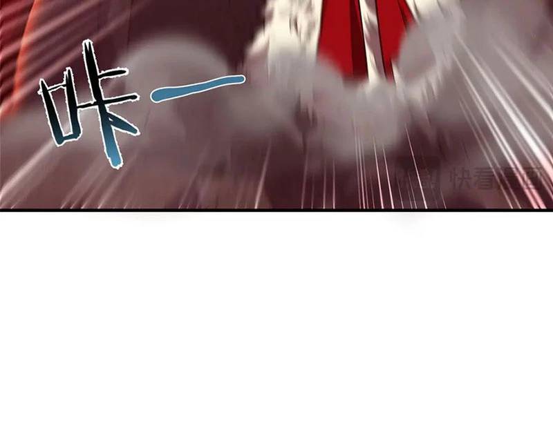 Thần Sủng Tiến Hóa Chap 348 - Next Chap 349