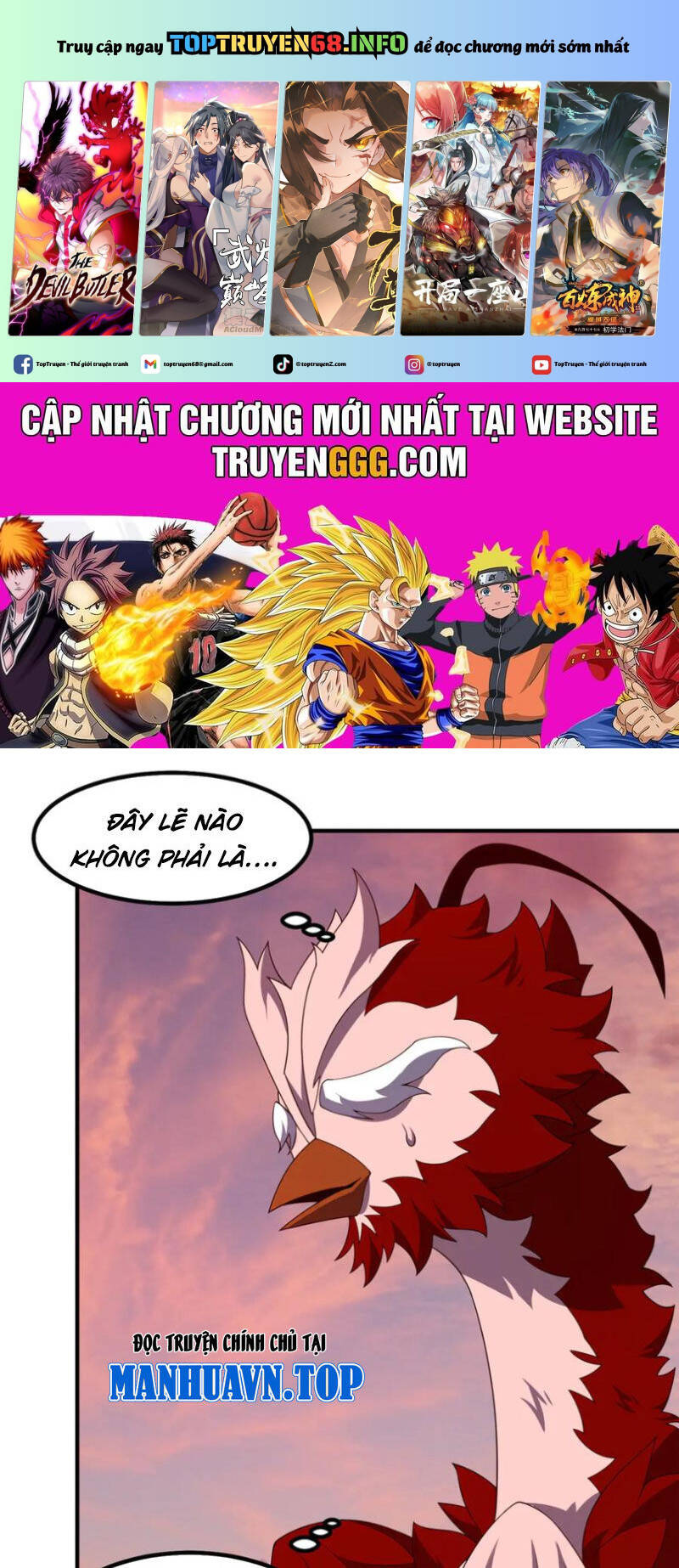 Thần Sủng Tiến Hóa Chap 349 - Next Chap 350
