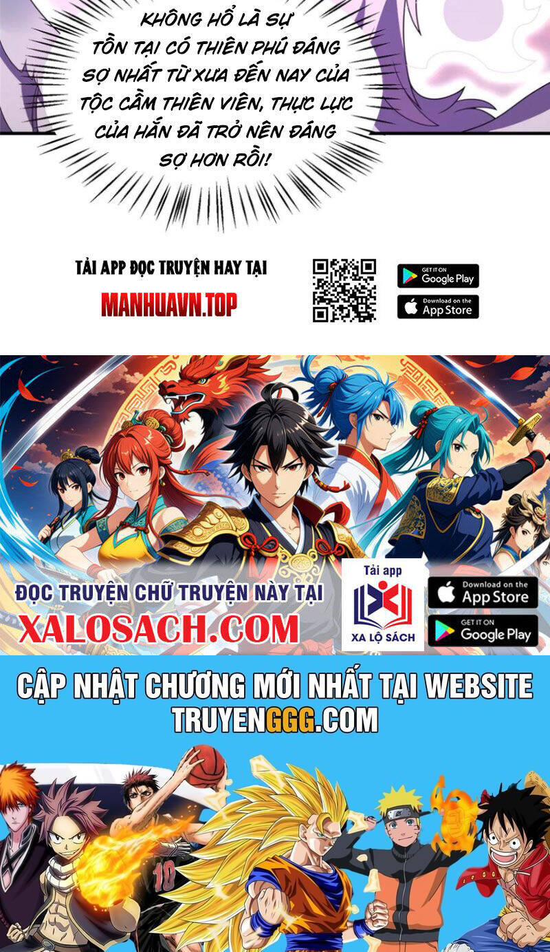 Thần Sủng Tiến Hóa Chap 349 - Next Chap 350