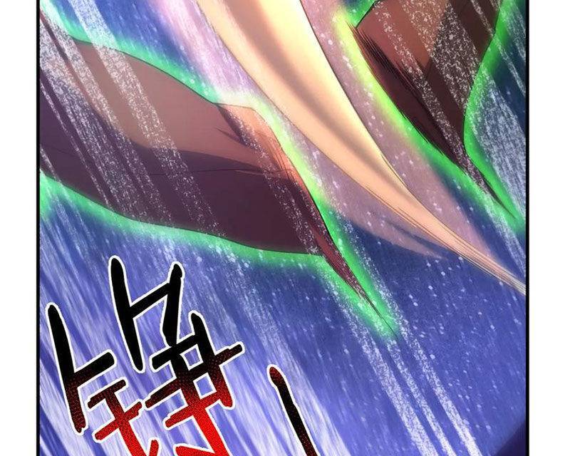 Thần Sủng Tiến Hóa Chap 351 - Next Chap 352