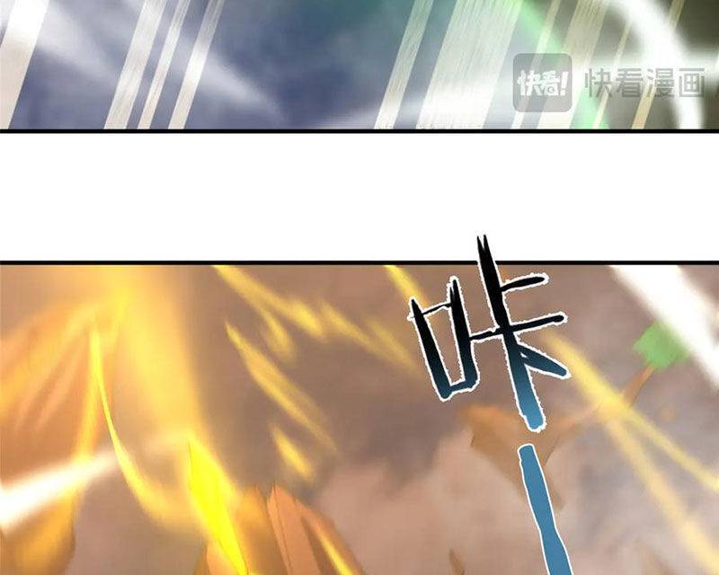 Thần Sủng Tiến Hóa Chap 351 - Next Chap 352