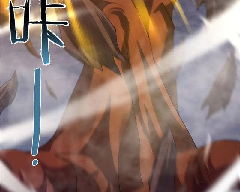 Thần Sủng Tiến Hóa Chap 351 - Next Chap 352