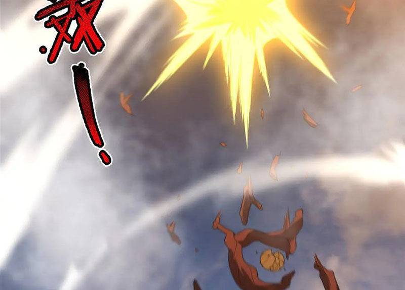 Thần Sủng Tiến Hóa Chap 351 - Next Chap 352