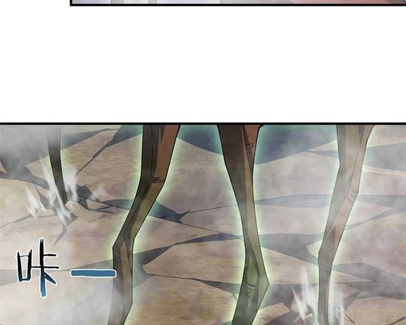 Thần Sủng Tiến Hóa Chap 351 - Next Chap 352