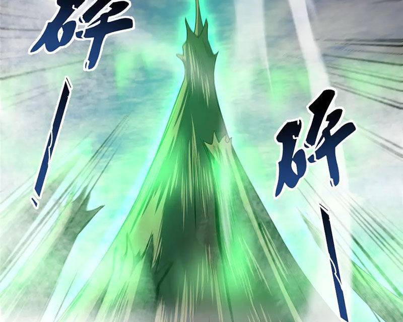 Thần Sủng Tiến Hóa Chap 351 - Next Chap 352