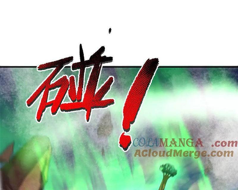 Thần Sủng Tiến Hóa Chap 351 - Next Chap 352