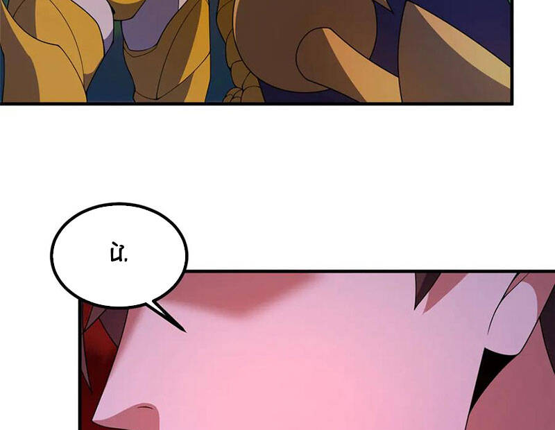 Thần Sủng Tiến Hóa Chap 352 - Next Chap 353