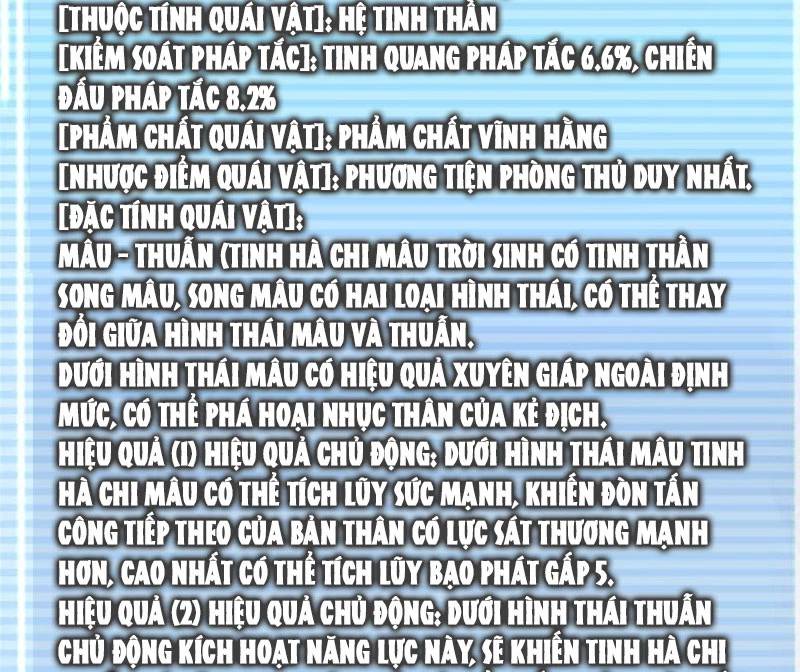 Thần Sủng Tiến Hóa Chap 355 - Next Chap 356
