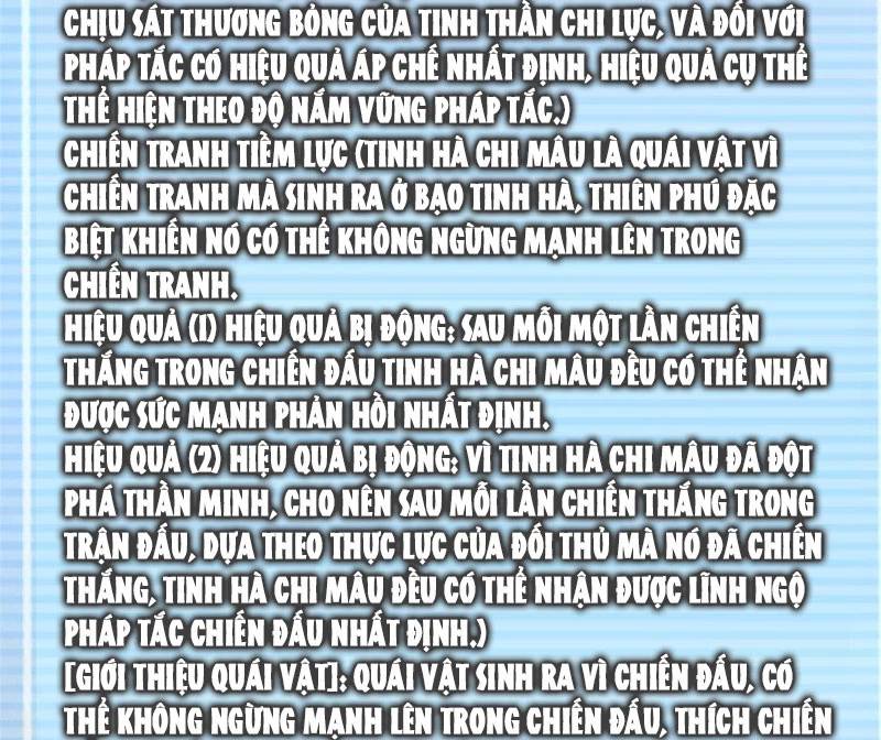 Thần Sủng Tiến Hóa Chap 355 - Next Chap 356