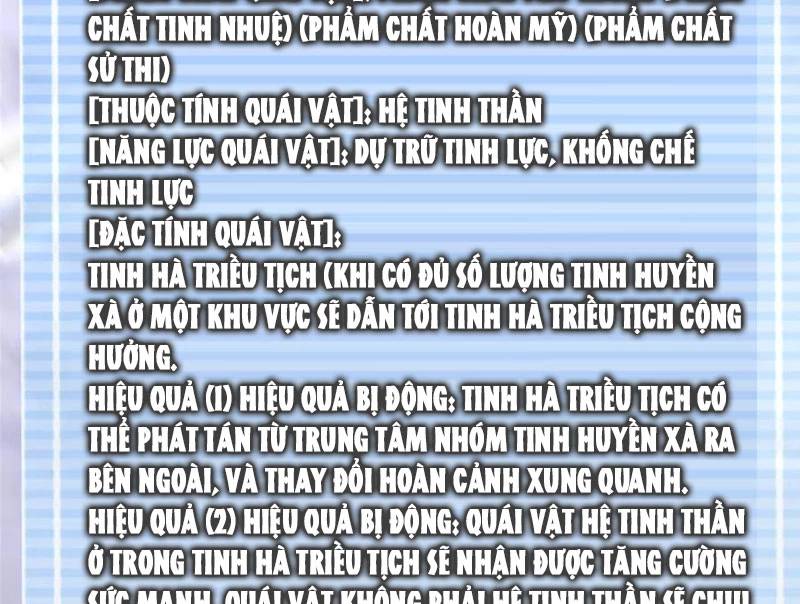 Thần Sủng Tiến Hóa Chap 355 - Next Chap 356